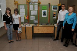 Новость