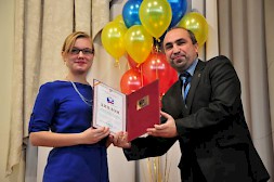 Новость
