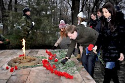 Новость