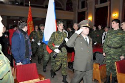 Новость