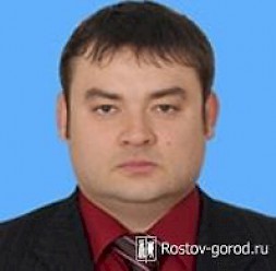 Новость