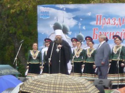 Новость