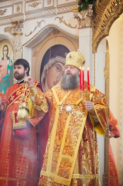 Новость
