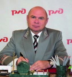 Новость