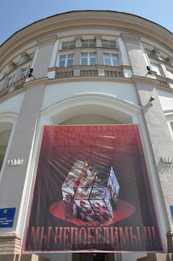 Новость