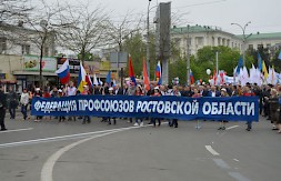 Новость