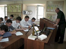 Новость