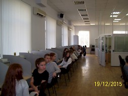 Новость