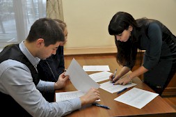 Новость