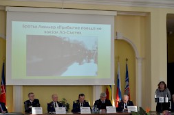 Новость
