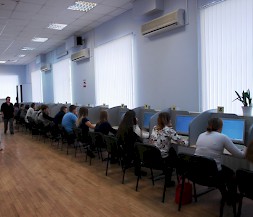 Новость
