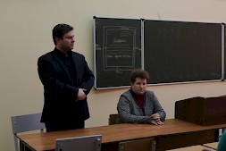 Новость