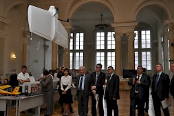 Новость