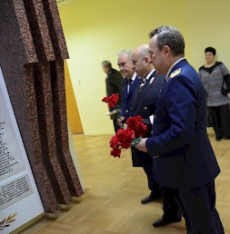 Новость