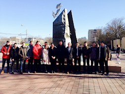 Новость