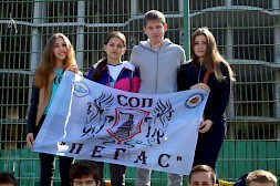Новость