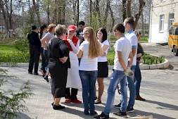 Новость