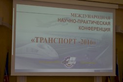 Новость