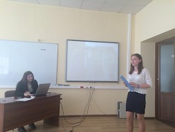 Новость