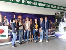 Новость