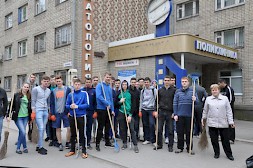 Новость
