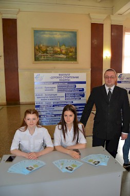 Новость