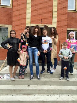 Новость