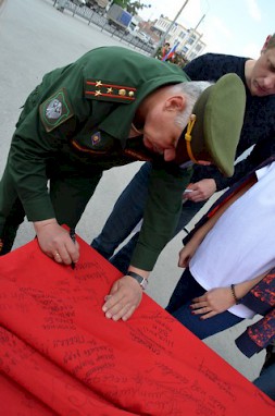 Новость
