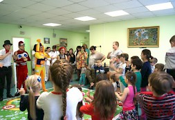 Новость