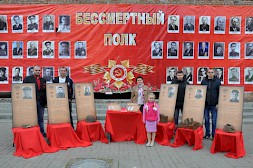 Новость