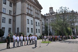 Новость