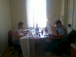 Новость