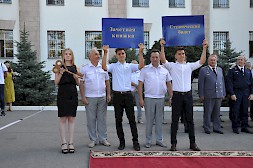 Новость