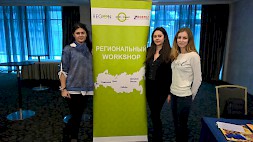 Новость