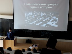 Новость
