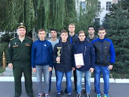 Новость