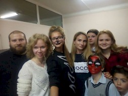 Новость