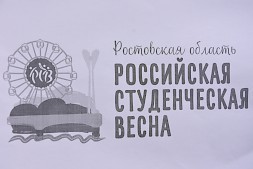 Новость