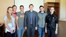 Новость
