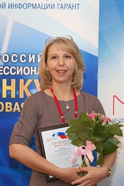 Новость