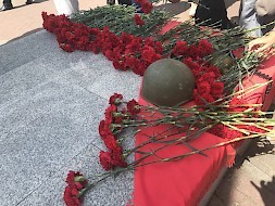 Новость