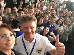Новость
