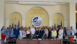 Новость