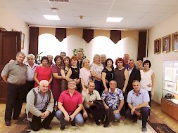 Новость