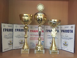 Новость
