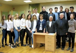 Новость