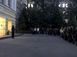Новость