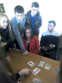 Новость