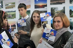 Новость